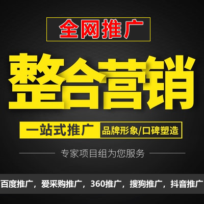 免费的域名真的靠谱吗