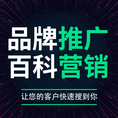 滁州企业网站建设过程注意事项