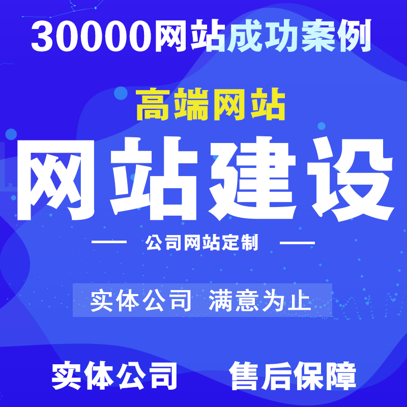网页打开速度很慢是什么原因？