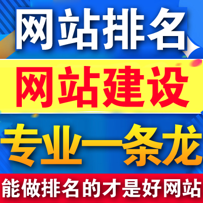 老域名该如何选择？时间越久越老域名对···