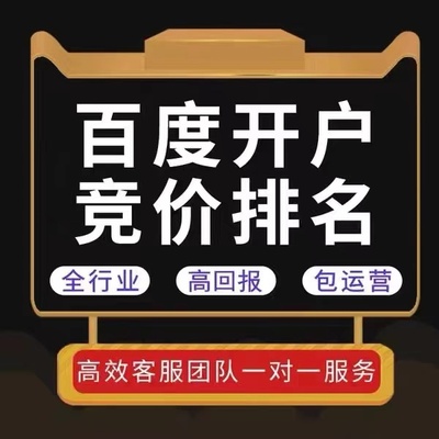 滁州网络推广的重要性是什么？