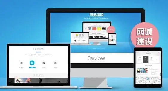 怎么让新上线的网站快速被百度收录？
