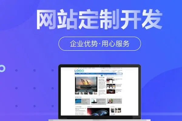 滁州网站备案的审核期延长了吗？