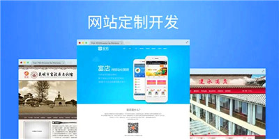 企业网站优化推广的重要性是什么