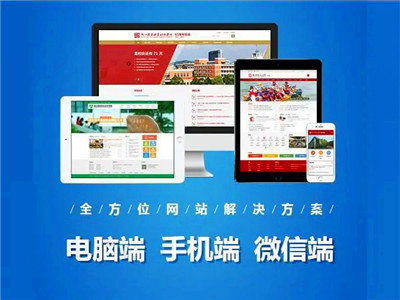 什么是过期域名？过期域名什么时候可以···