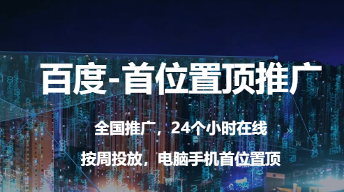 滁州网站制作的类型都有哪些