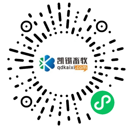 鑫澤科技成功簽約青島東晉凱錫牧業(yè)有限···